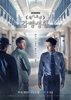 久久精品影视热播剧集长夜将尽